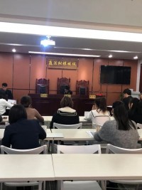 不一樣的模擬法庭