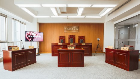 模擬法庭