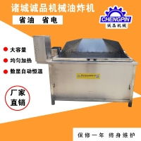 單缸電炸爐選購指南 價格、型號與圖片總覽