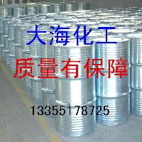 皂化甘油廠家、批發商及價格表——五金交電渠道全解析