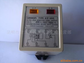 昆明市盤龍區(qū)昌茂五金交電經(jīng)營部 專業(yè)五金交電服務(wù)與行業(yè)解析