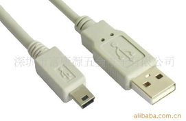 深圳市富康源五金電子 手機數據線產品全覽與五金交電業務集成