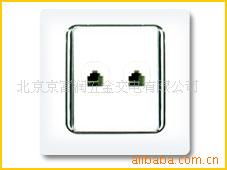 北京京富潤五金交電墻壁插座產(chǎn)品概覽