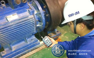 喜報(bào) 我司多功能測振儀VIB05成功交付山西澤宇偉業(yè)五金交電有限公司